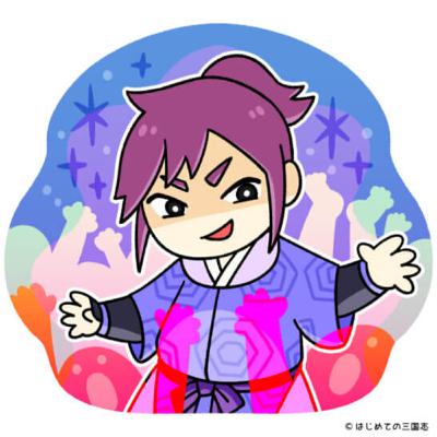 三浦氏の立場を北条氏に次ぐNo.２に押し上げた三浦義村の生涯