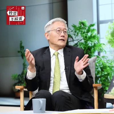 看懂散戶虧錢3大陷阱！周行一曝只買2檔ETF年賺11%｜2025.12.19