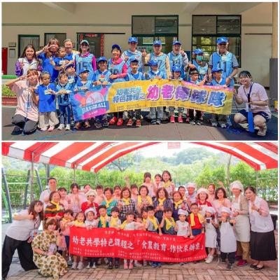 EP316—【教育文化】朝陽科大推動幼老共園有成 做伙來辦桌、幼老棒球隊課程獲好評