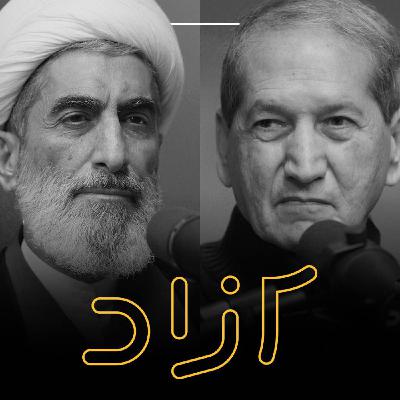 قرآن و نبوت در ترازوی عقل - بخش چهارم | حاتم قادری و هادی صادقی
