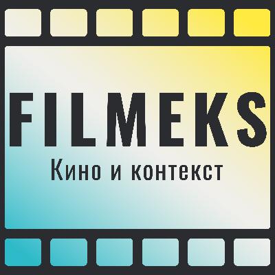 Тренировка страха: тело как поле битвы в спортивных драмах Тренировка страха: тело как поле битвы в спортивных драмах