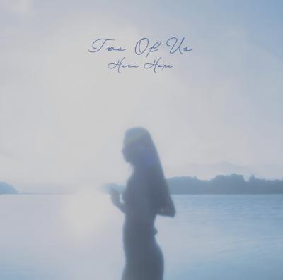 Two Of Us / Hana Hope