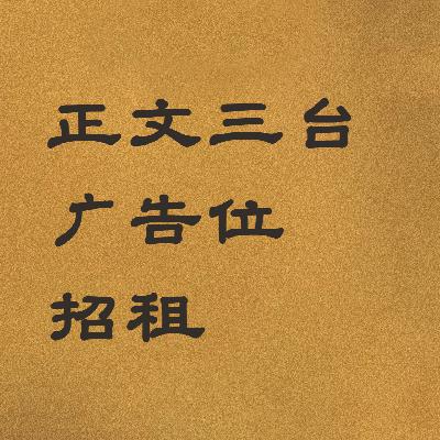 63 天选打工国：尹锡悦的核电“胜利”如何成了韩国50年的“卖身契”？