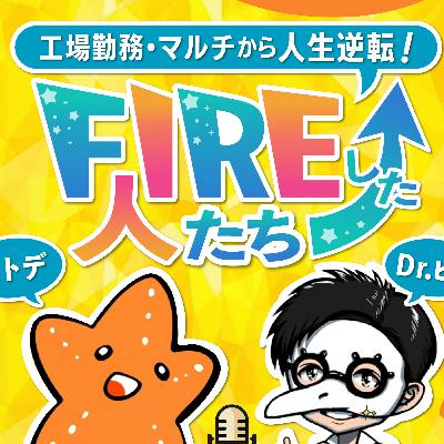 【ユニクロでよくない？】1億稼いで変わった服への価値観【結論：よくない】