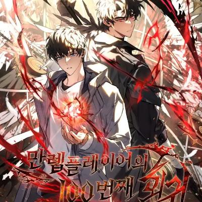 Renacer al Nivel Máximo: La Saga del Jugador Supremo — Parte 1