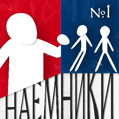«Красавица и чудовище», или журналистика и заказчик «Красавица и чудовище», или журналистика и заказчик