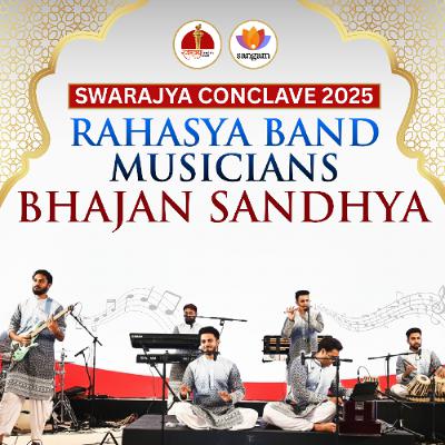 Bhajan Sandhya: Real culture of Delhi | Rahasya Band | #SwarajyaConclave