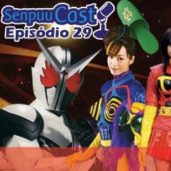 Senpuu Tokustatsu - Senpuucast
