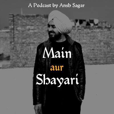 Koi Aisa Jaadu Tona Kar | Writer Yasir Taj | Recitation Ansh Sagar Koi Aisa Jaadu Tona Kar | Writer Yasir Taj | Recitation Ansh Sagar