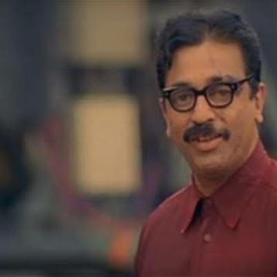 International Men's day !