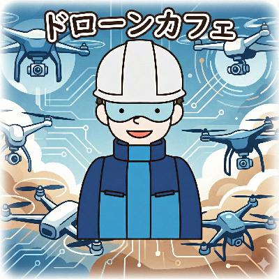 テスト配信