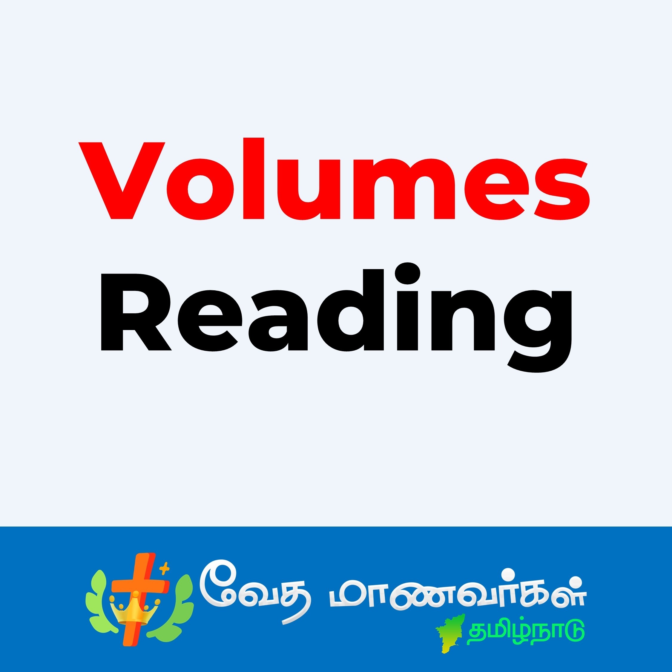 Volume 2 The Time is at Hand - Reading Volume 2 The Time is at Hand - Reading