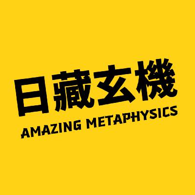 vol.64 一不小心在冬天❄️闯进春天~ vol.64 一不小心在冬天❄️闯进春天~
