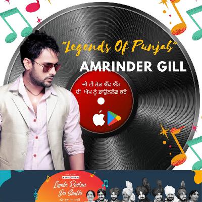 Amrinder Gill's Juda Album Broke all the Punjabi Charts When It was Released - Here's why!