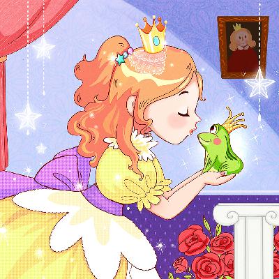 カエルの王子様 The Frog Prince