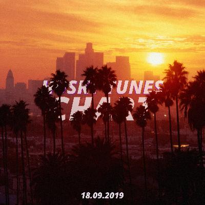 Воскресный чарт с музыкой из Екатеринбурга (18.08.2019) Воскресный чарт с музыкой из Екатеринбурга (18.08.2019)