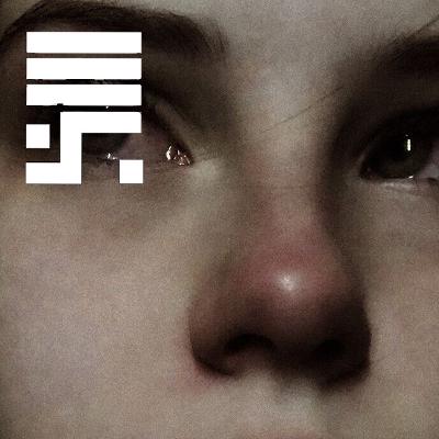 احذر من ظل الجنّة - الحزن يتحدّث