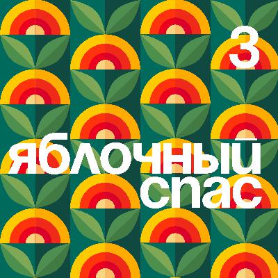 Смотреть в суть, чтобы суть посмотрела на тебя Смотреть в суть, чтобы суть посмотрела на тебя