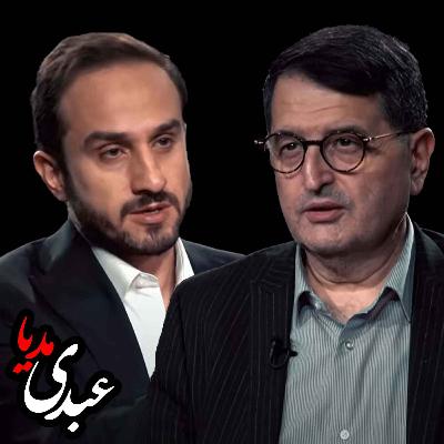تحریم وتوسعه | گفتگوی مجید تفرشی و  صادق الحسینی در برنامه گفتارها