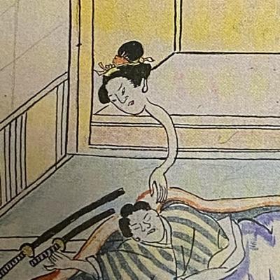 第70回「稲生物怪録の話」の巻