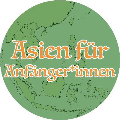 Nullnummer - Podcast Trailer Nullnummer - Podcast Trailer