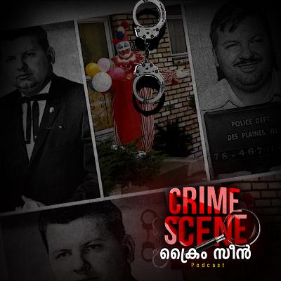 John Wayne Gacy | ജോൺ വെയ്ൻ ഗേസി