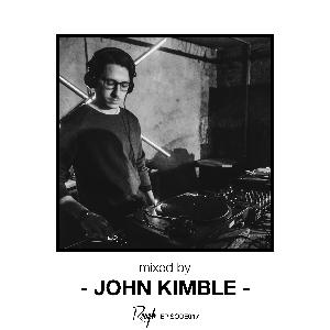 Rough Recordings Episode017, mixed by John Kimble Rough Recordings Episode017, mixed by John Kimble