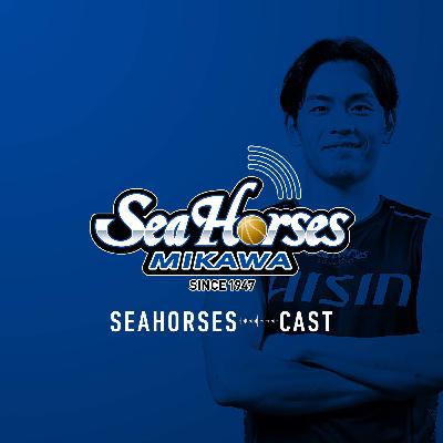 44.#11久保田義章／小林拓一郎｜原石発見。バスケを始めたきっかけからキャリアを振り返る