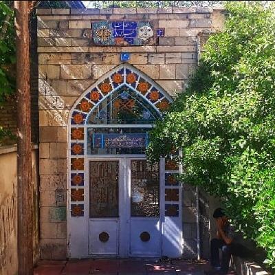 گورستان ظهیرالدوله گورستان ظهیرالدوله