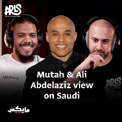 Ali Abdelaziz on Vision 2030, Crown Prince, Islam, Khabib and future Saudi champions