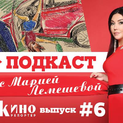 Во все тяжкие: Кто из звезд кино получал реальный тюремный срок