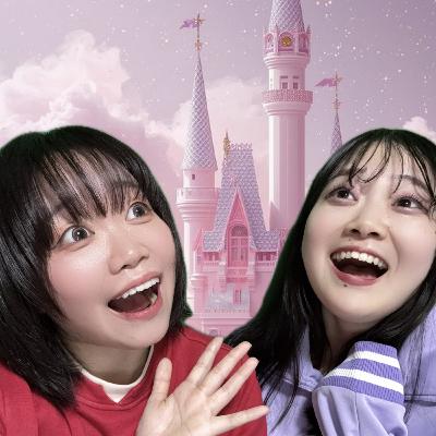 #028 オタサーのプリンセス、国語教師のプリンス #028 オタサーのプリンセス、国語教師のプリンス