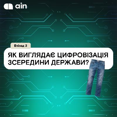 Відкат на 7 мільйонів, підкуп сексом у Тернополі та невдала реформа | #3