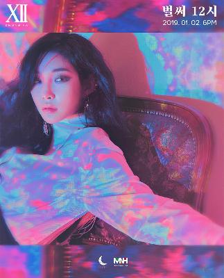 I.O.I 成年了为什么还有宵禁 I.O.I 成年了为什么还有宵禁