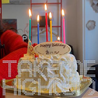 P.143 ﾊｲｱｰ編集部と考える未来の雑誌 🎉3周年🎉