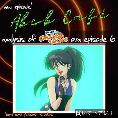 Analysis: OVA Episode 6