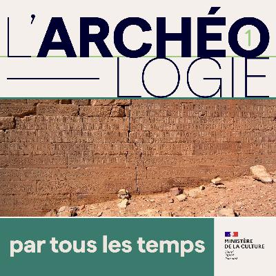 Archéologie et inscriptions sudarabiques