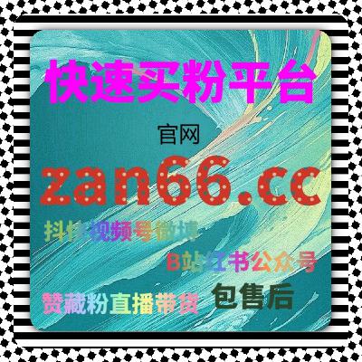 爱奇艺围绕评论与优酷打分及影评管理及长江网阅读量优化方案