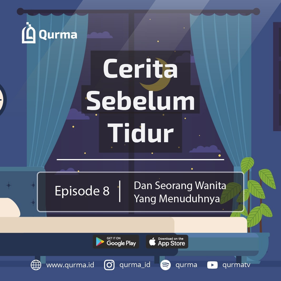 Qurma Podcast