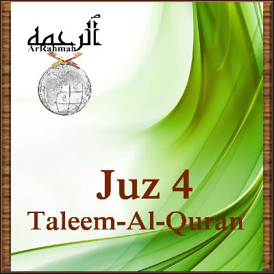 Lesson 48: Surah Al-imran Ayah 92-109 (Tafseer part-2)