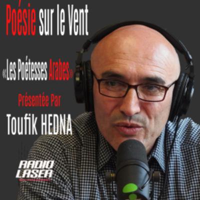Les Poétesses Arabes
