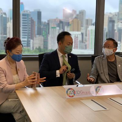 「Hi 17 SDGs 逐個行」- 第十三集（上）從香港到國際 - 解析企業推動可持續發展趨勢