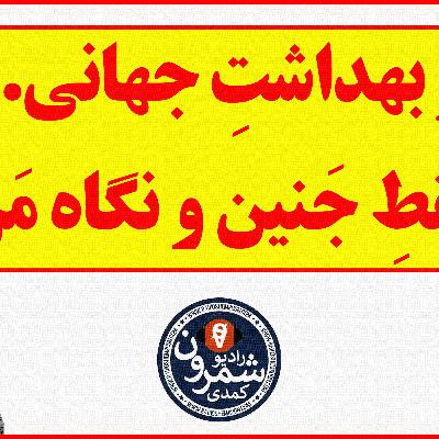 DAAN AT DAYO HORROR STORIES