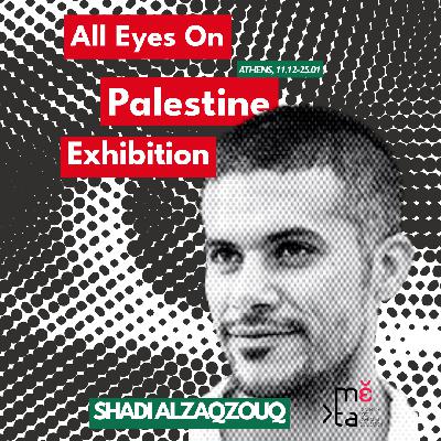 The Art of Not Belonging: Shadi Alzaqzouq's Incredible Journey The Art of Not Belonging: Shadi Alzaqzouq's Incredible Journey