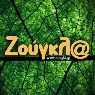 Αϋφαντής: Αρβύλα των Αμερικανών στο Ιράν οδηγεί σε μακελειό