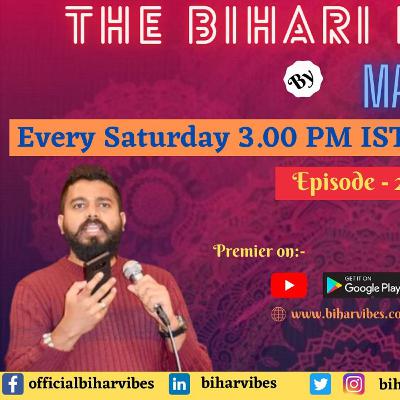 The Bihari Podacst by Manit Bhaskar | Ep - 2 | Hartalika Teej Special | by Bihar Vibes The Bihari Podacst by Manit Bhaskar | Ep - 2 | Hartalika Teej Special | by Bihar Vibes