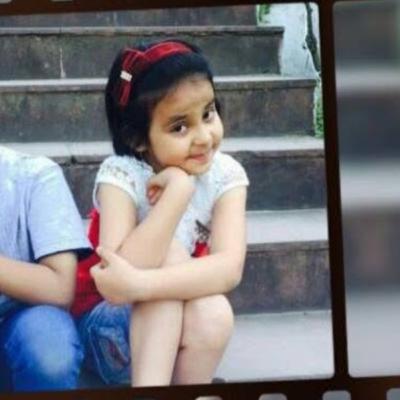 The Day I Met a Alien👾