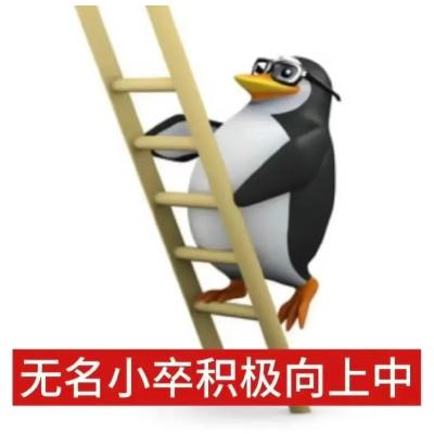 准备好业力大清算了吗? | 12月运势 EP32 准备好业力大清算了吗? | 12月运势 EP32