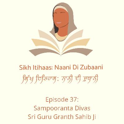 Sampooranta Divas Sri Guru Granth Sahib Ji