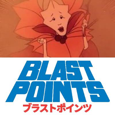 Episode 457 - God Save the Ewoks Leaf Queen, Ruler of the Autumn Season